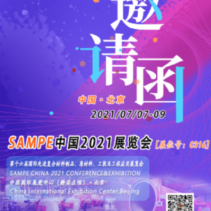 <img src=upfile/images/2021/05/26/small4_16219953113785551.png >