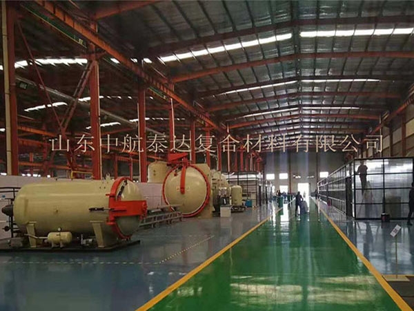 热压罐复合材料