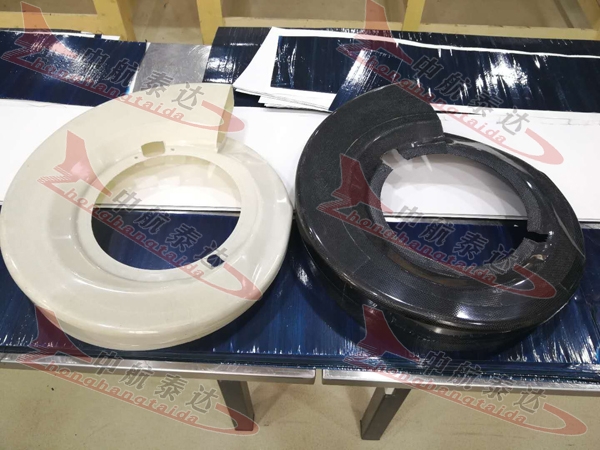 复合材料工艺实验